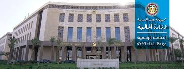 التضخم بمصر يخالف التوقعات ويقفز إلى هذا الرقم خلال فبراير الماضي 